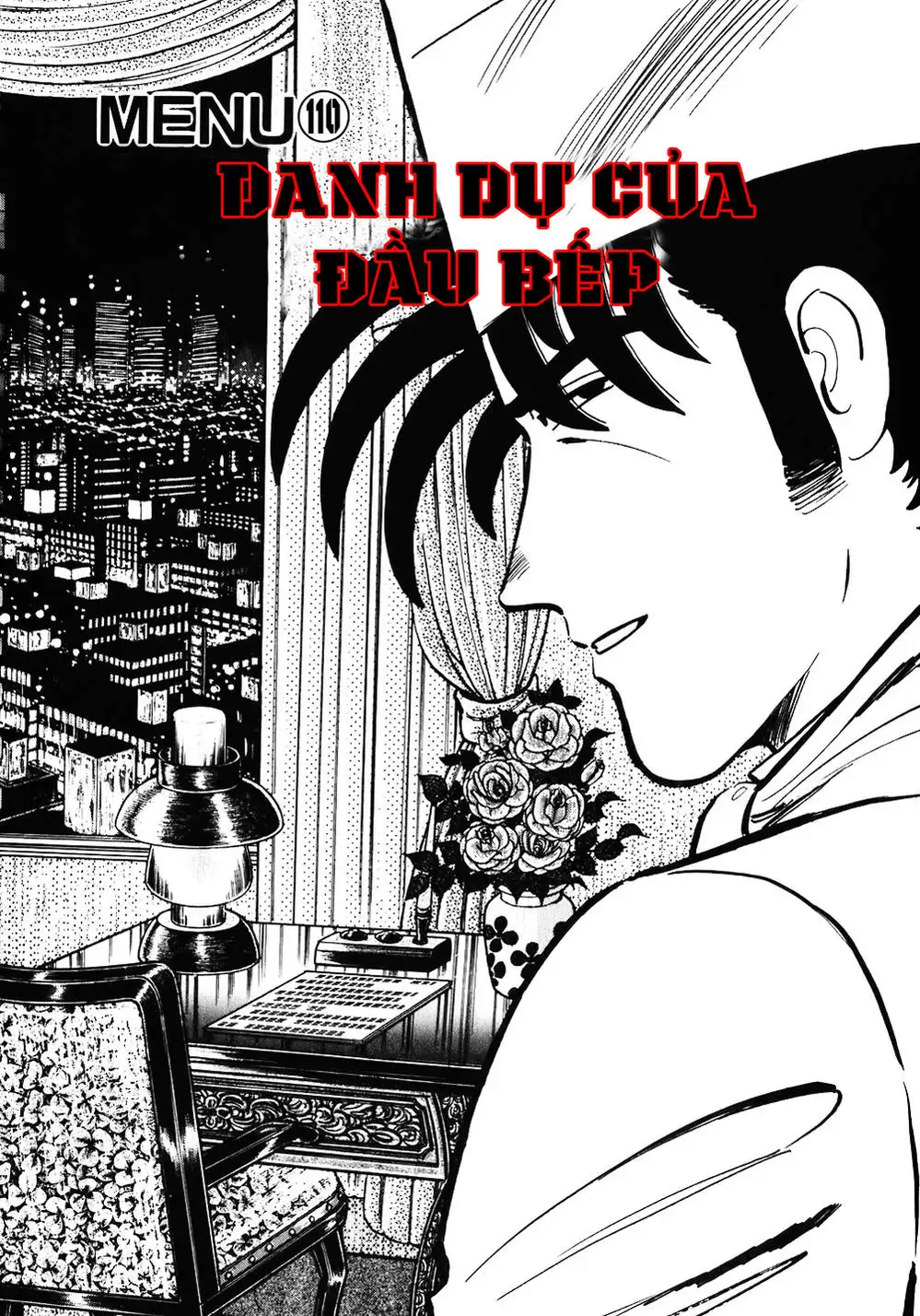 Truyện Tranh Đầu Bếp Trứ Danh - The Chef trang 3