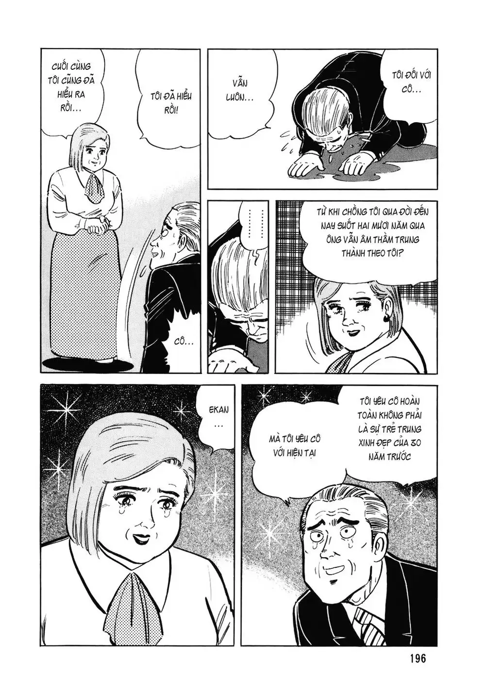 Truyện Tranh Đầu Bếp Trứ Danh - The Chef trang 3