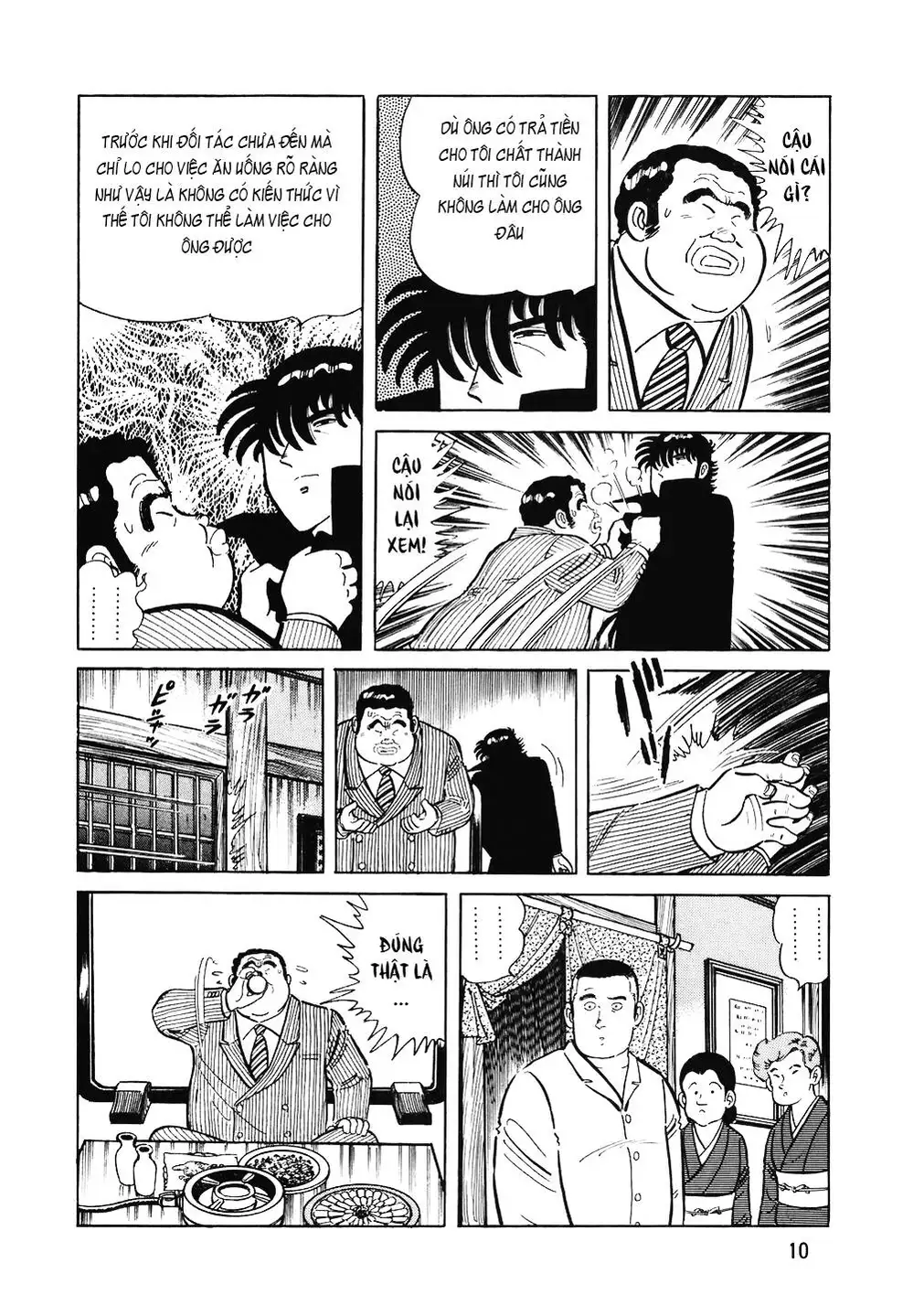 Truyện Tranh Đầu Bếp Trứ Danh - The Chef trang 3