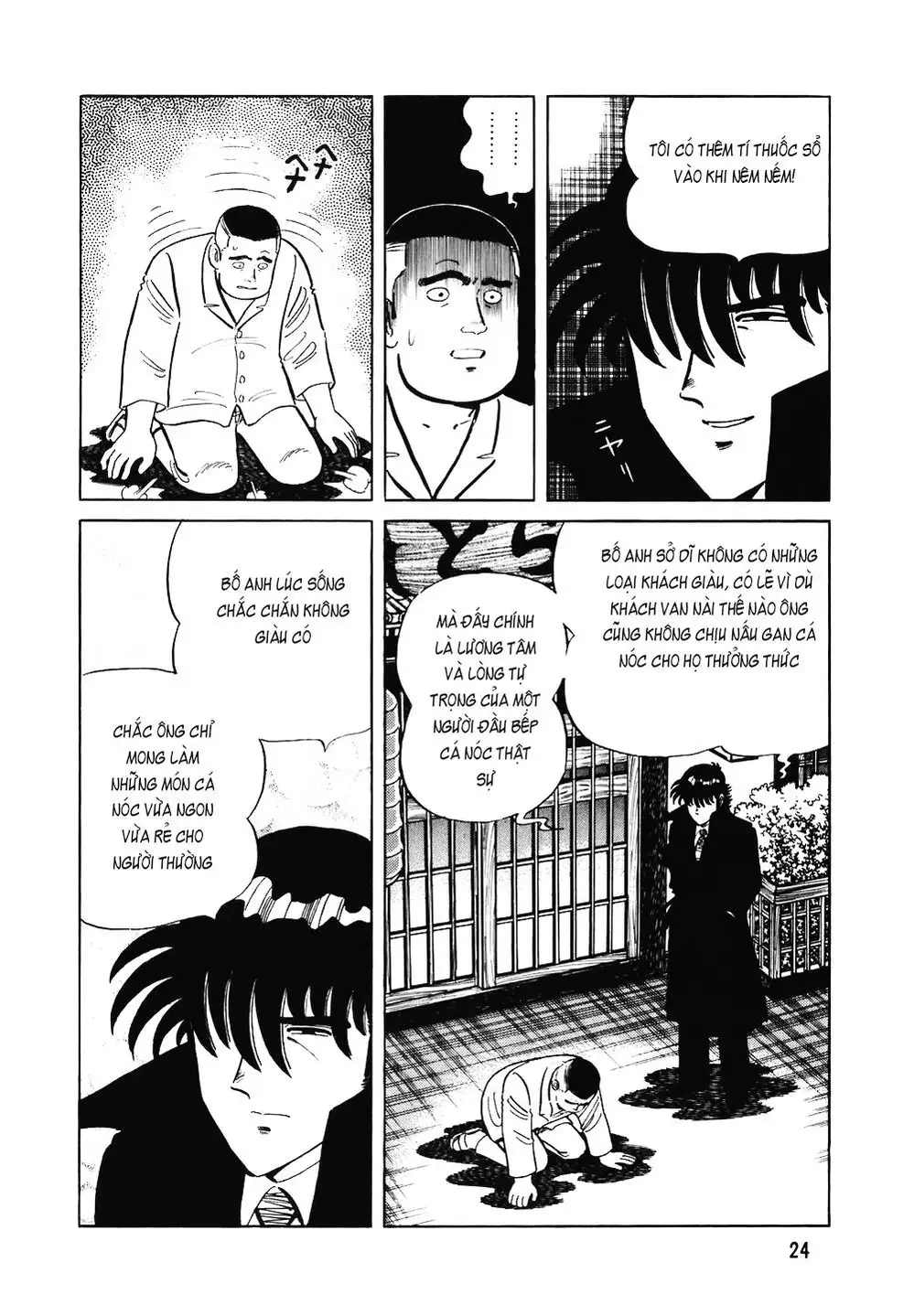 Truyện Tranh Đầu Bếp Trứ Danh - The Chef trang 3