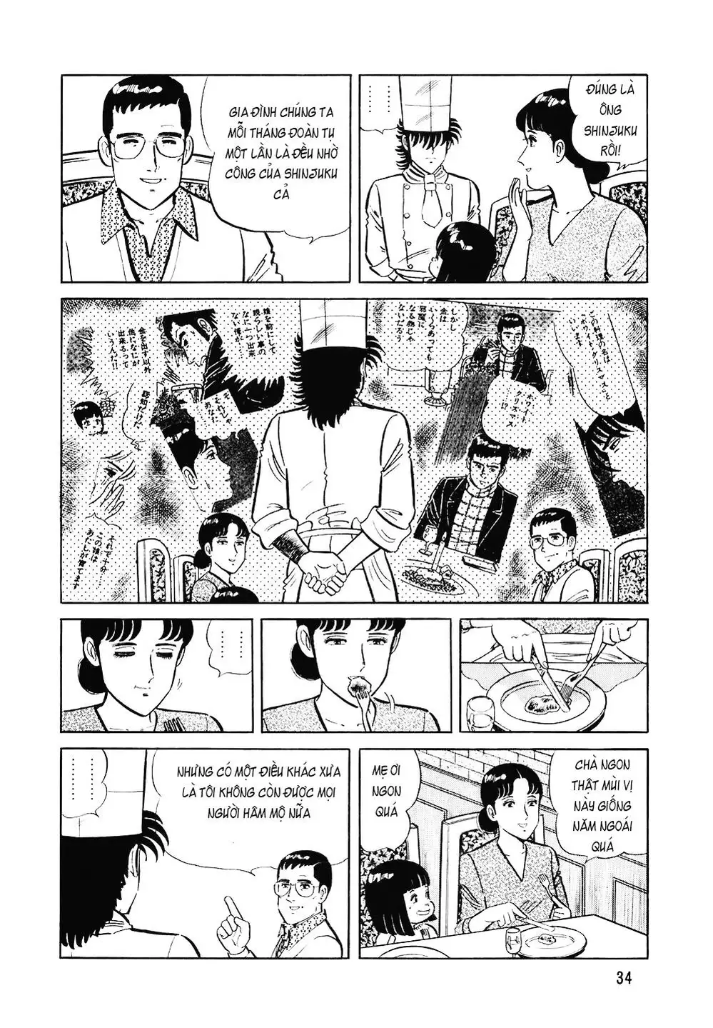 Truyện Tranh Đầu Bếp Trứ Danh - The Chef trang 3