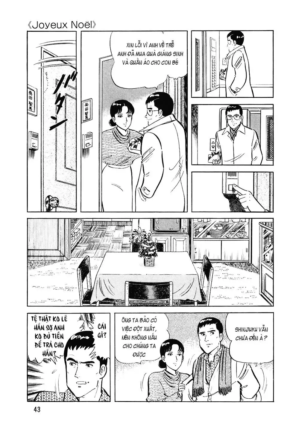 Truyện Tranh Đầu Bếp Trứ Danh - The Chef trang 3