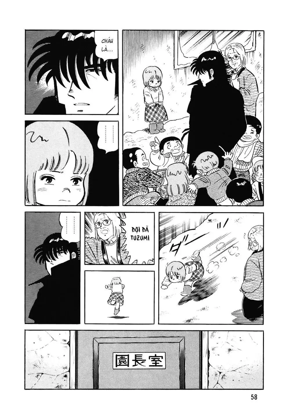 Truyện Tranh Đầu Bếp Trứ Danh - The Chef trang 3