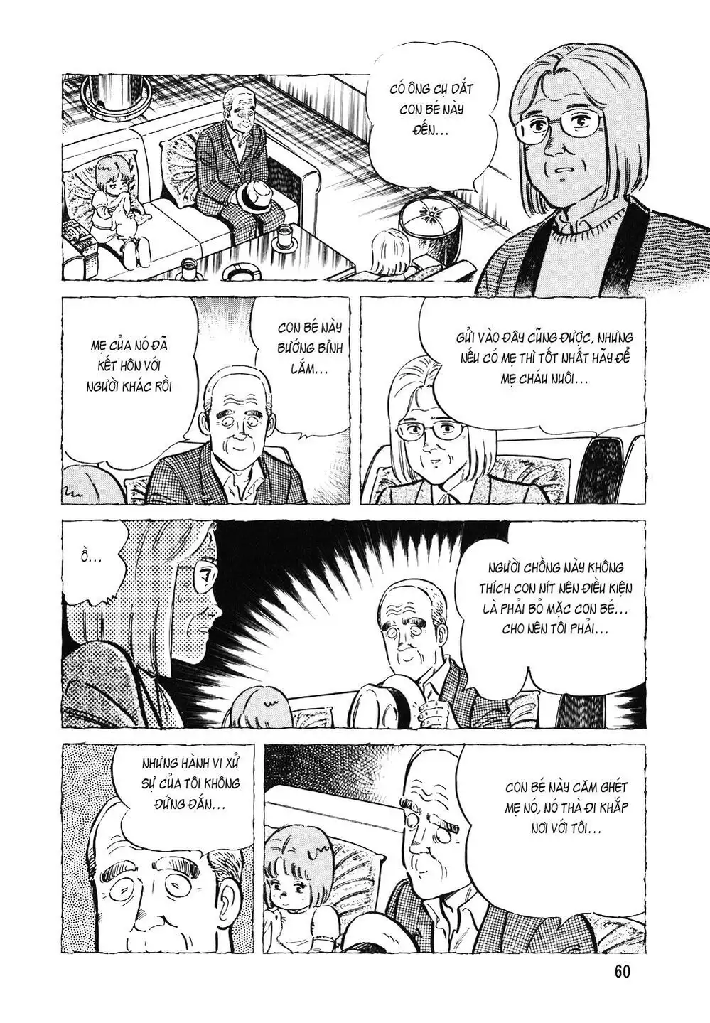 Truyện Tranh Đầu Bếp Trứ Danh - The Chef trang 3