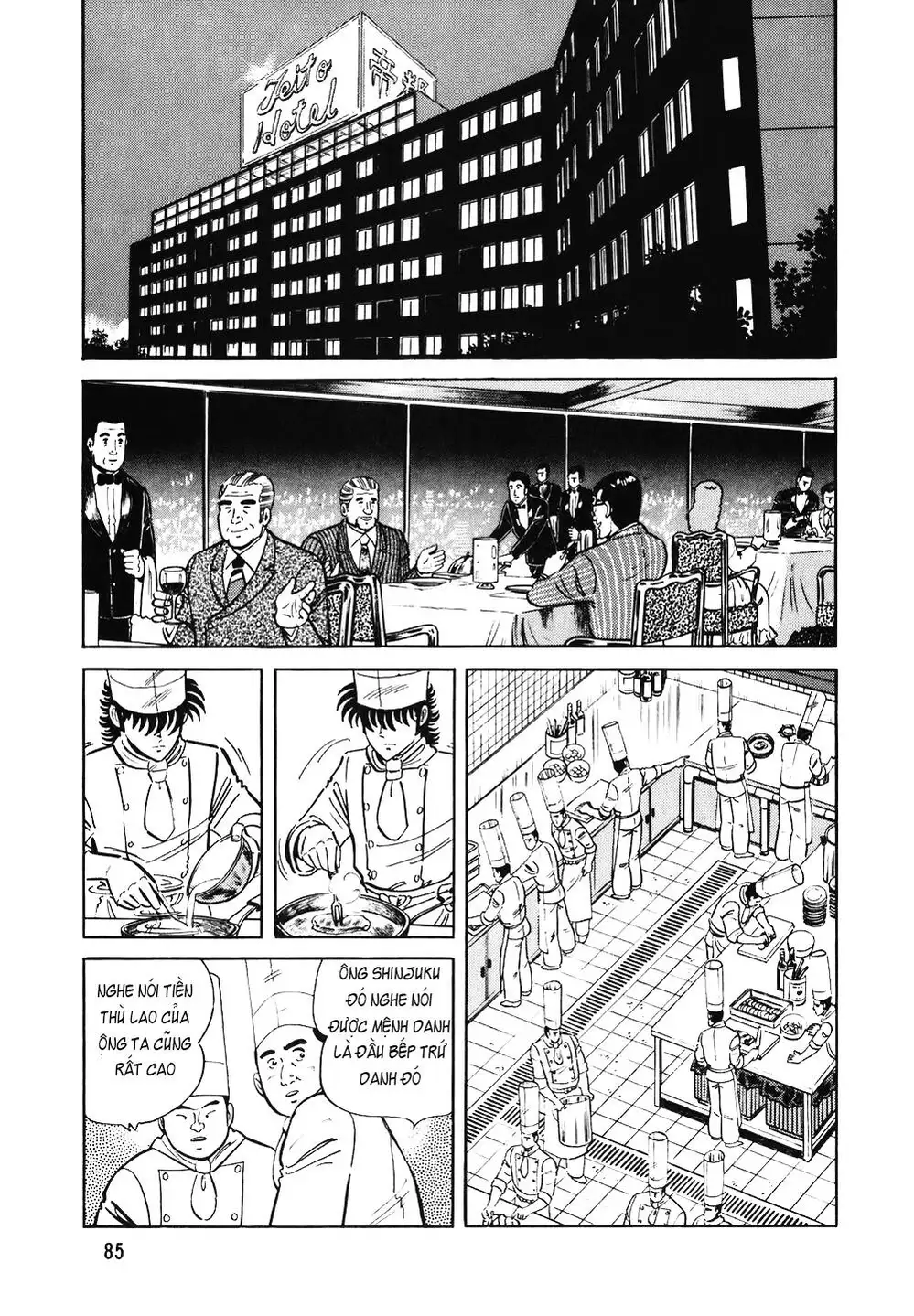 Truyện Tranh Đầu Bếp Trứ Danh - The Chef trang 3