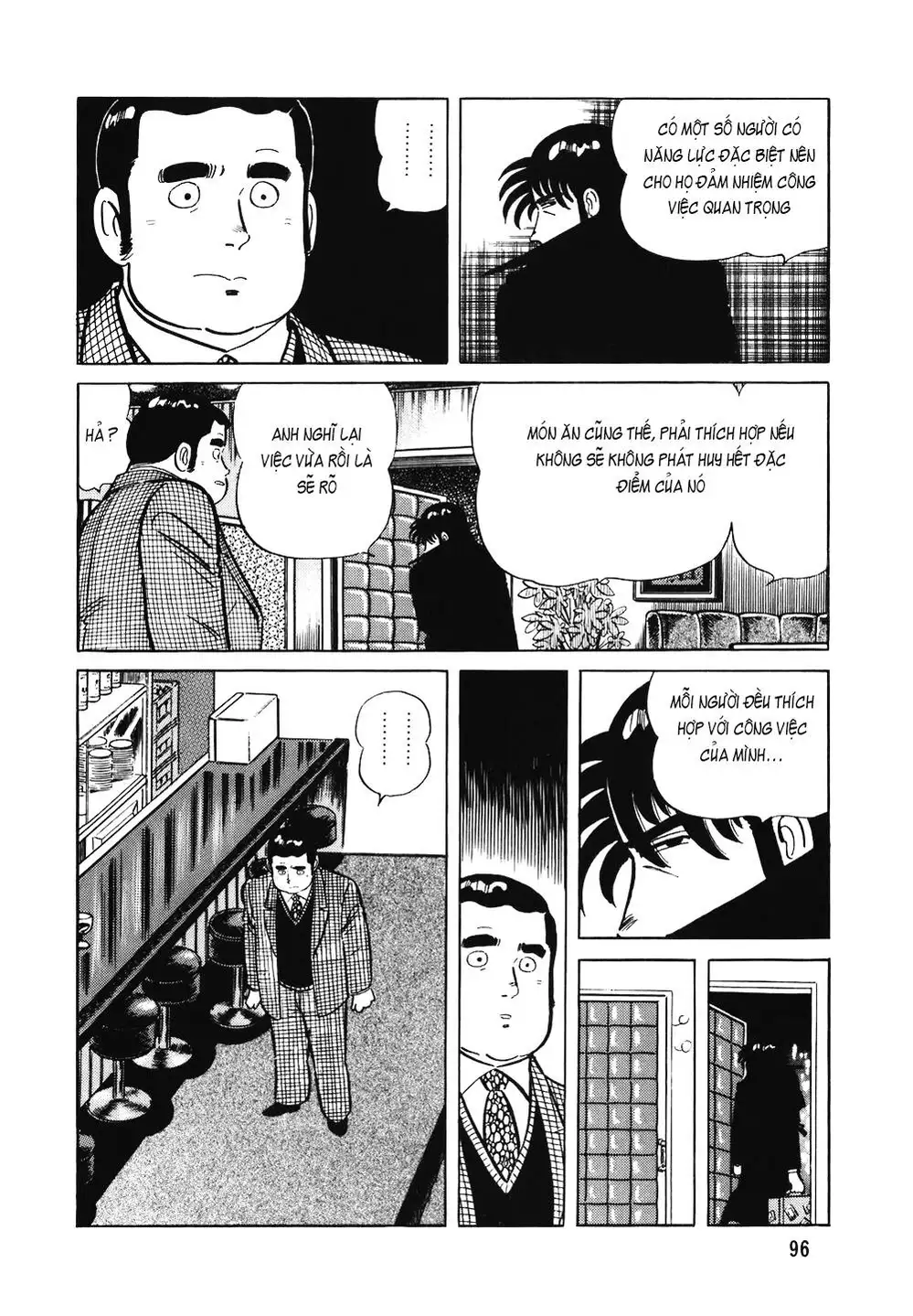 Truyện Tranh Đầu Bếp Trứ Danh - The Chef trang 3