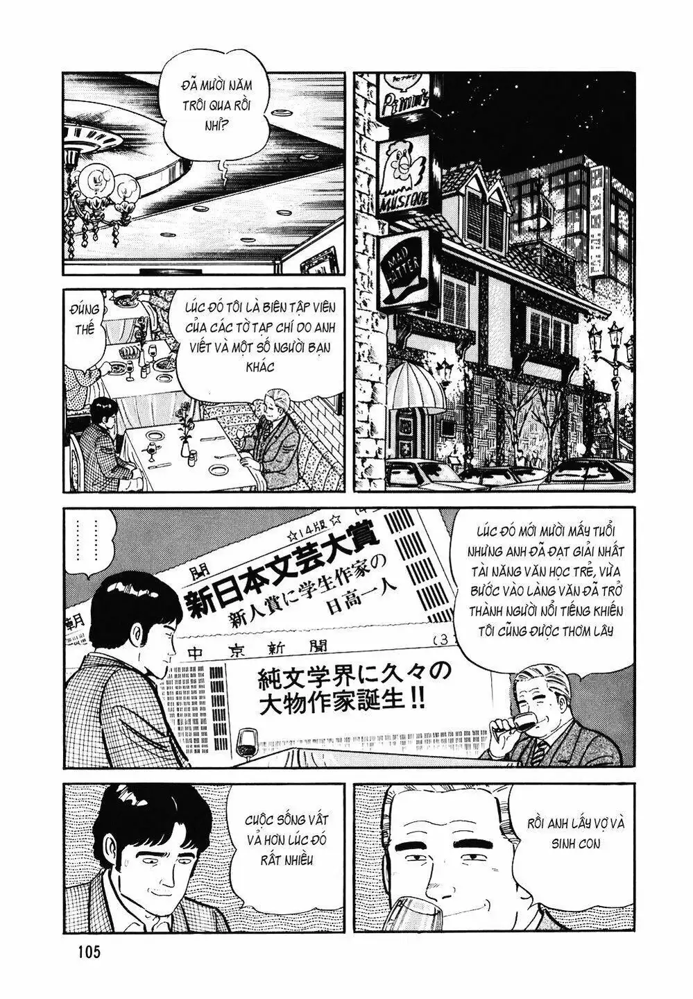 Truyện Tranh Đầu Bếp Trứ Danh - The Chef trang 3