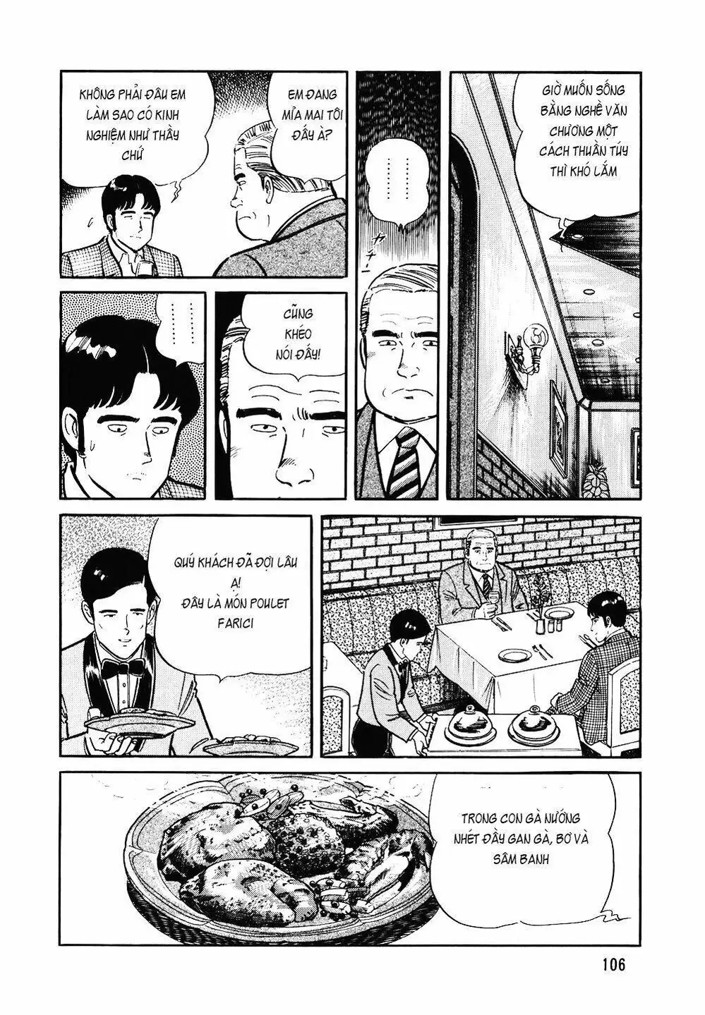 Truyện Tranh Đầu Bếp Trứ Danh - The Chef trang 3