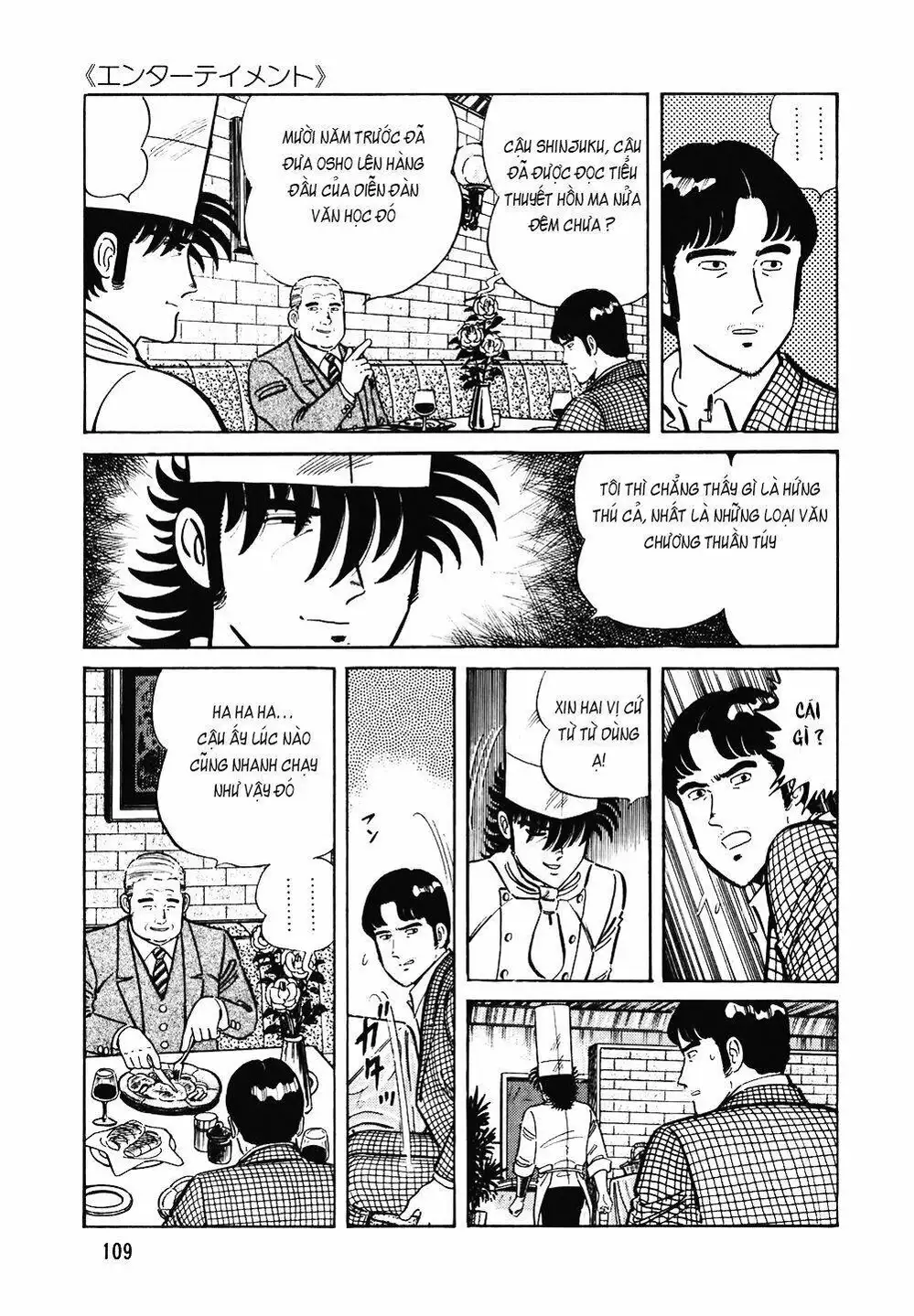 Truyện Tranh Đầu Bếp Trứ Danh - The Chef trang 3