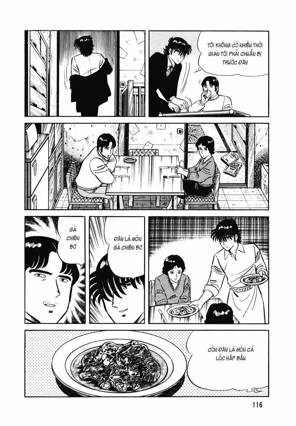 Truyện Tranh Đầu Bếp Trứ Danh - The Chef trang 3
