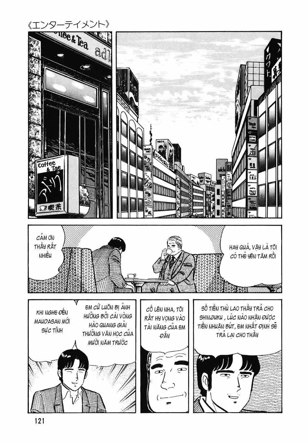 Truyện Tranh Đầu Bếp Trứ Danh - The Chef trang 3