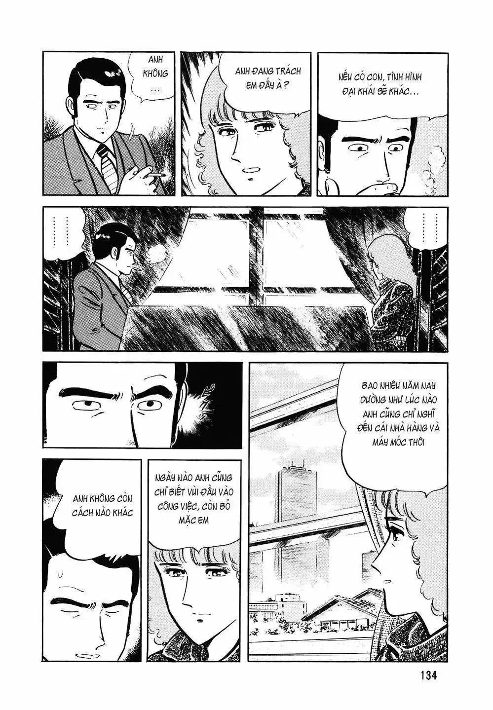 Truyện Tranh Đầu Bếp Trứ Danh - The Chef trang 3