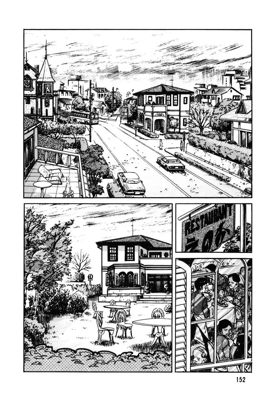 Truyện Tranh Đầu Bếp Trứ Danh - The Chef trang 3