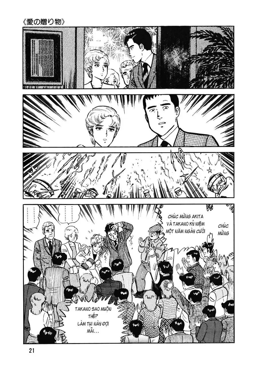 Truyện Tranh Đầu Bếp Trứ Danh - The Chef trang 3