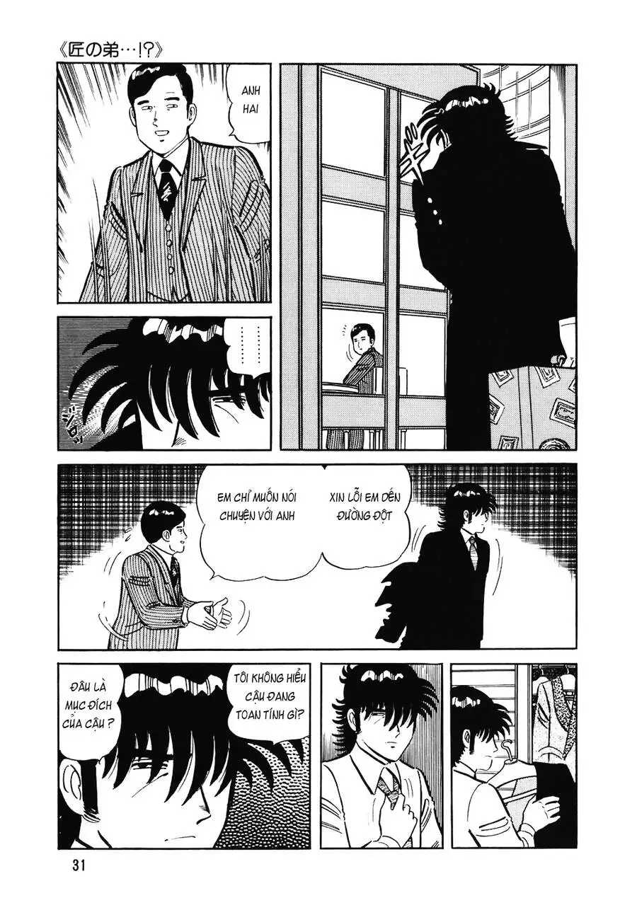 Truyện Tranh Đầu Bếp Trứ Danh - The Chef trang 3