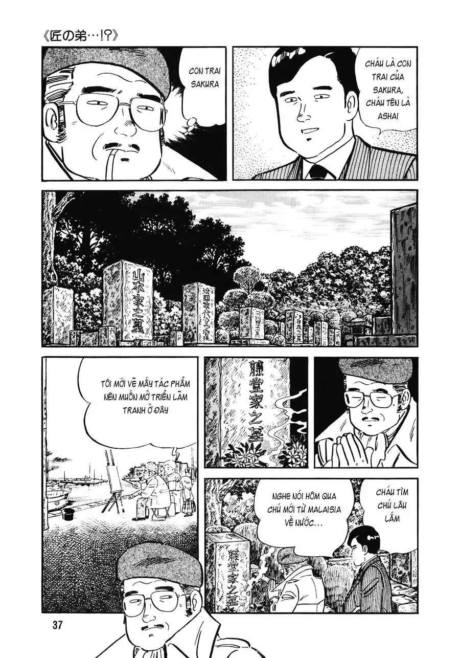 Truyện Tranh Đầu Bếp Trứ Danh - The Chef trang 3