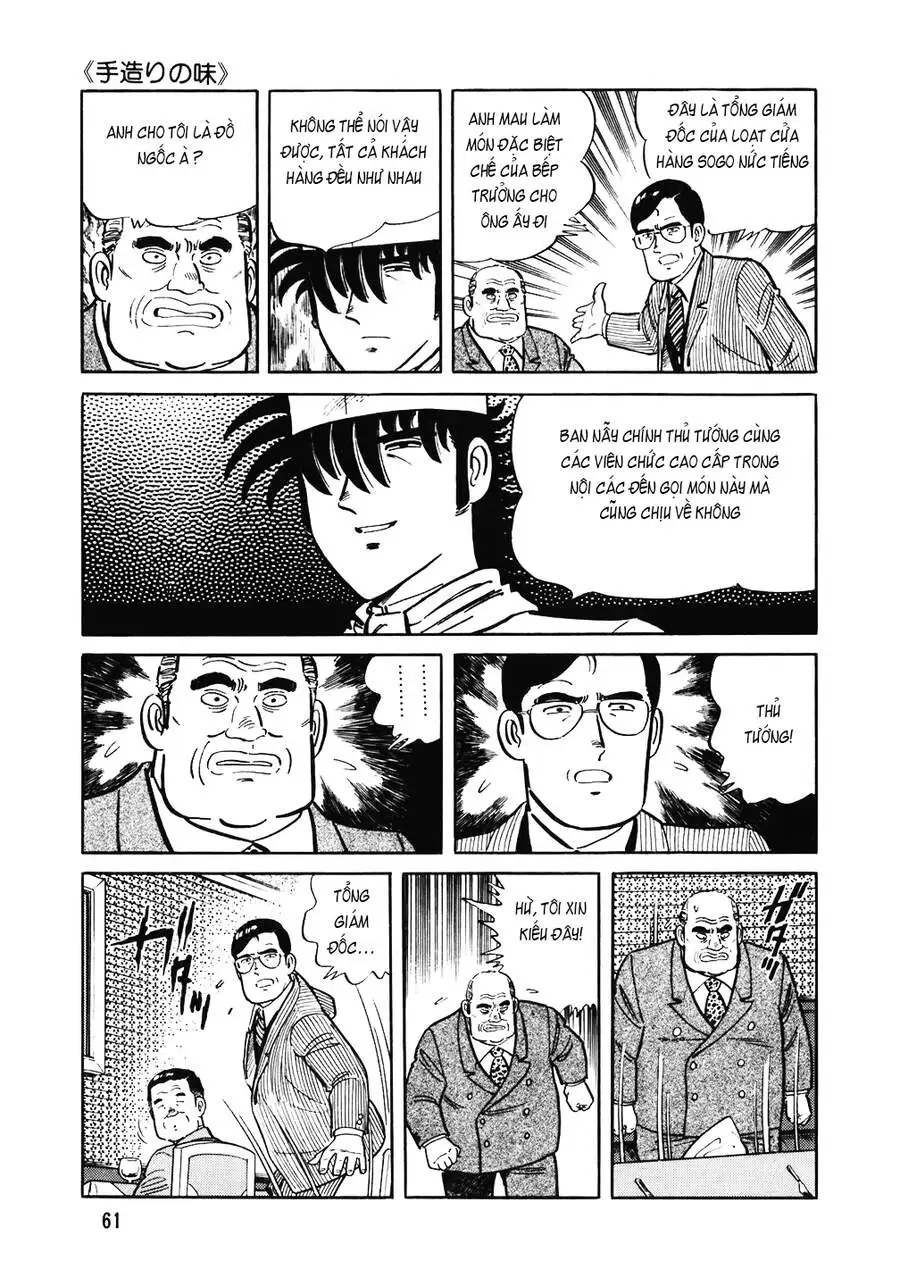 Truyện Tranh Đầu Bếp Trứ Danh - The Chef trang 3
