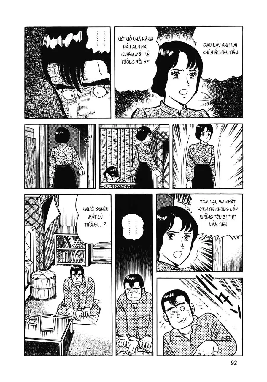 Truyện Tranh Đầu Bếp Trứ Danh - The Chef trang 3