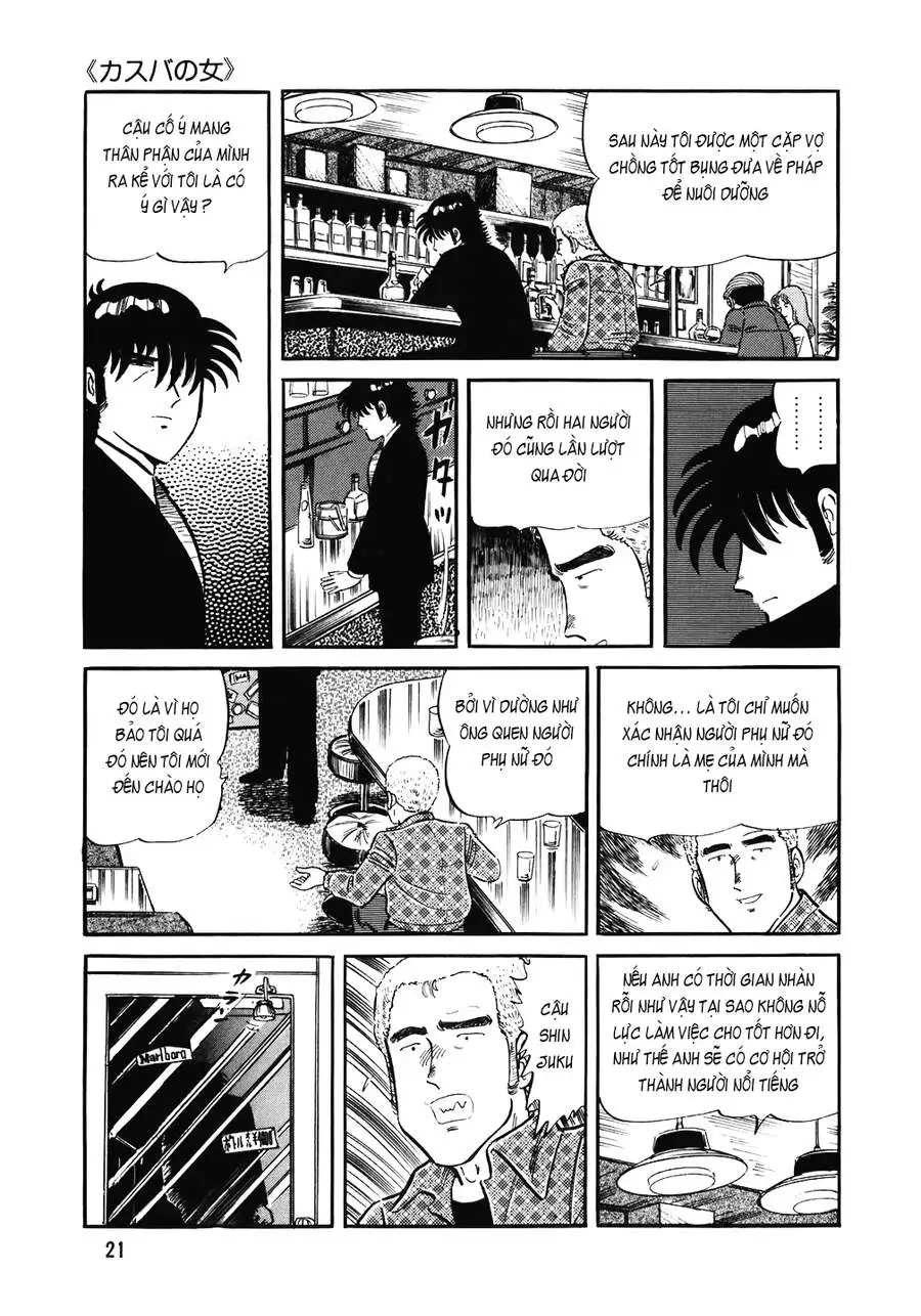 Truyện Tranh Đầu Bếp Trứ Danh - The Chef trang 3