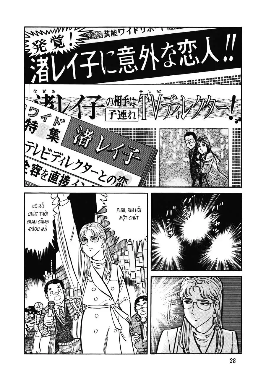 Truyện Tranh Đầu Bếp Trứ Danh - The Chef trang 3