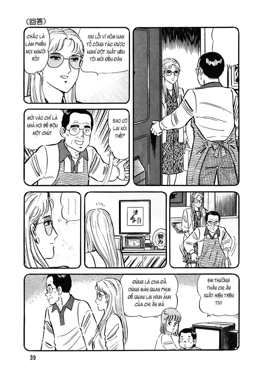 Truyện Tranh Đầu Bếp Trứ Danh - The Chef trang 3