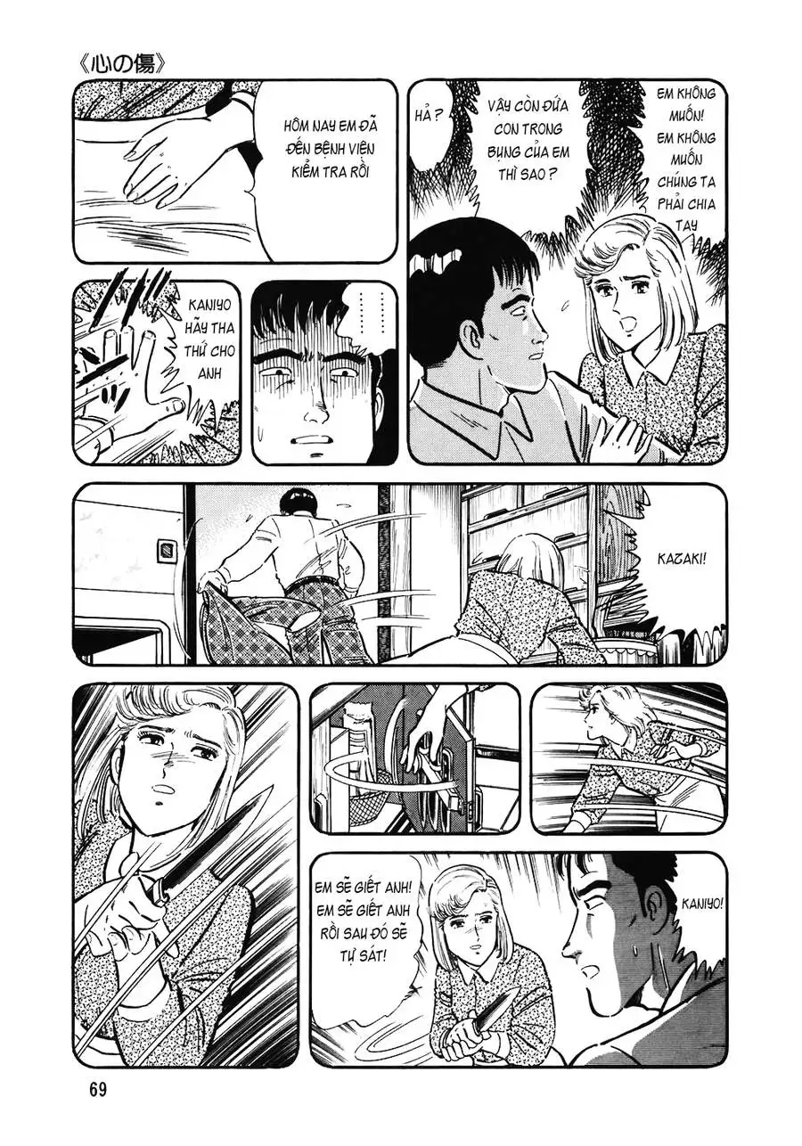 Truyện Tranh Đầu Bếp Trứ Danh - The Chef trang 3