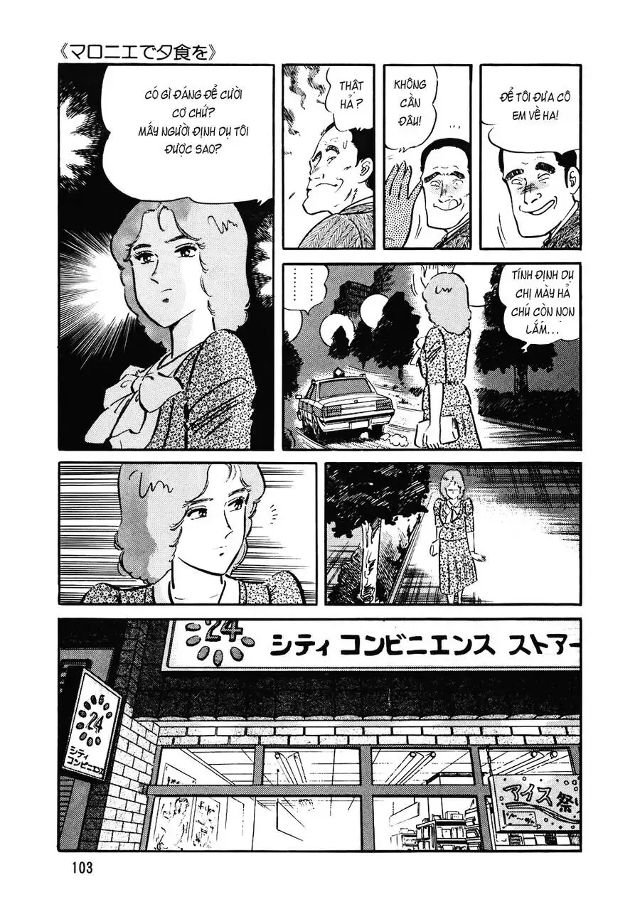 Truyện Tranh Đầu Bếp Trứ Danh - The Chef trang 3