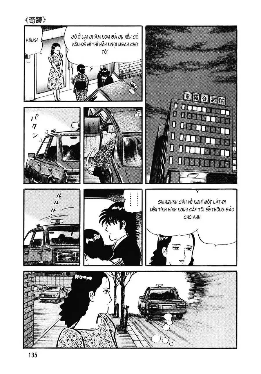 Truyện Tranh Đầu Bếp Trứ Danh - The Chef trang 3