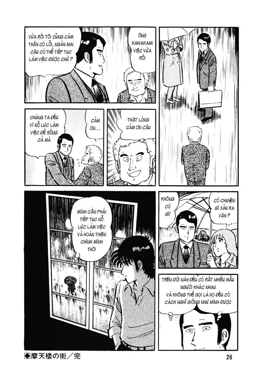 Truyện Tranh Đầu Bếp Trứ Danh - The Chef trang 3