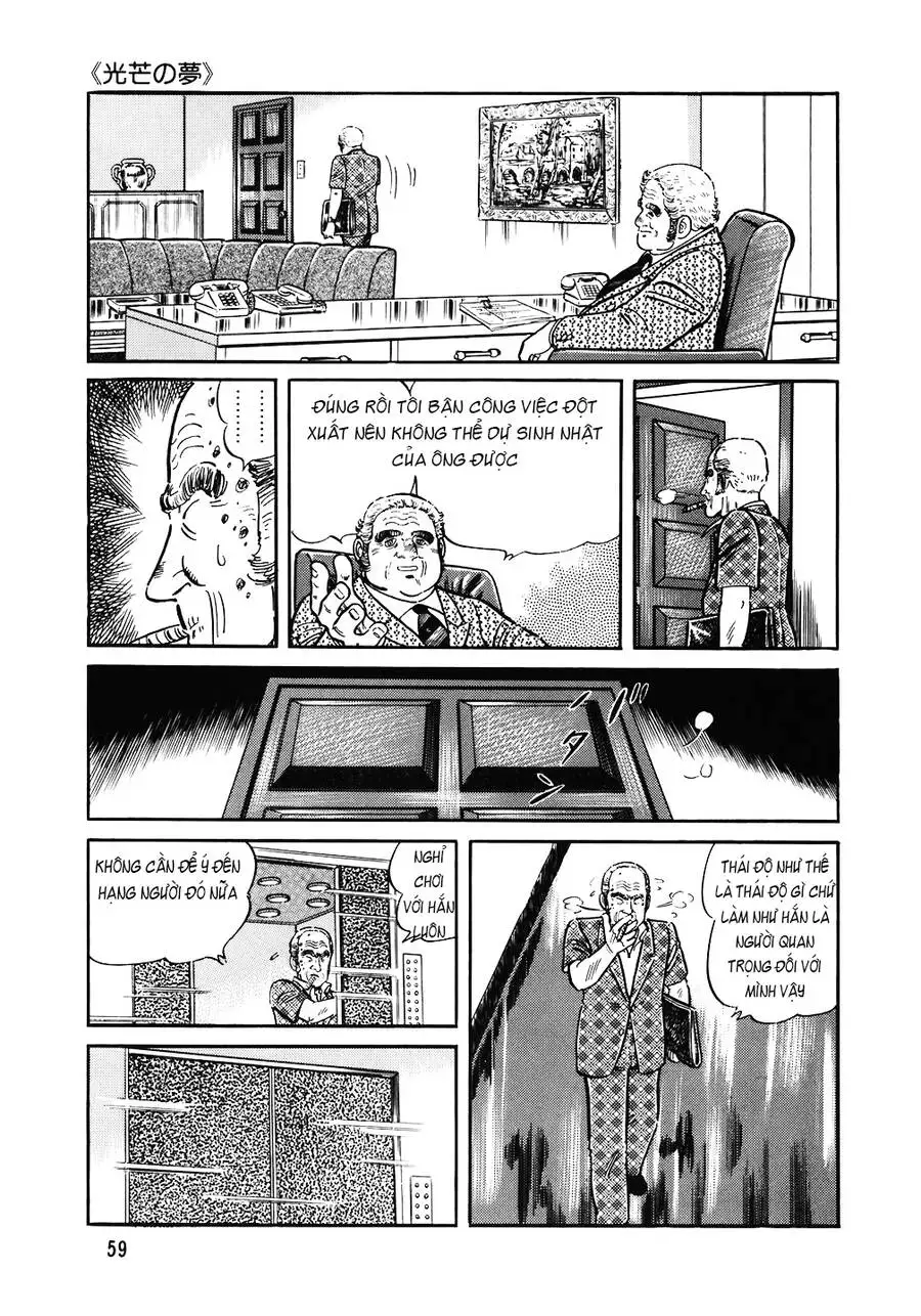 Truyện Tranh Đầu Bếp Trứ Danh - The Chef trang 3