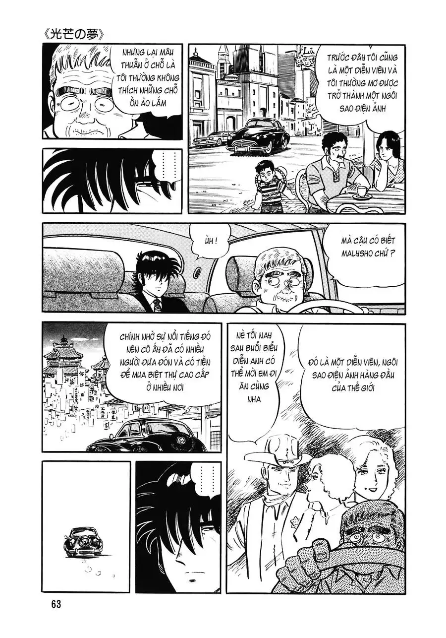 Truyện Tranh Đầu Bếp Trứ Danh - The Chef trang 3