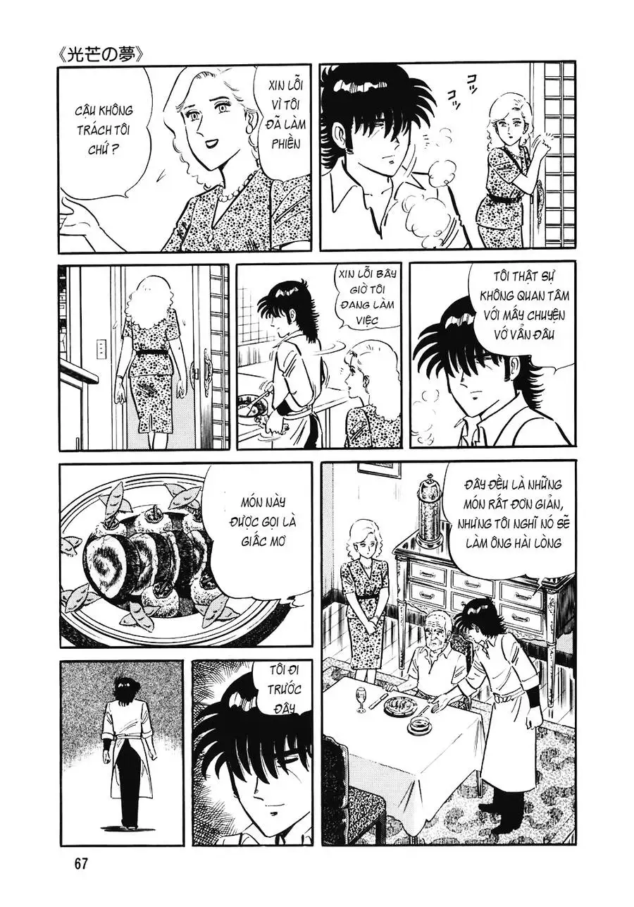 Truyện Tranh Đầu Bếp Trứ Danh - The Chef trang 3