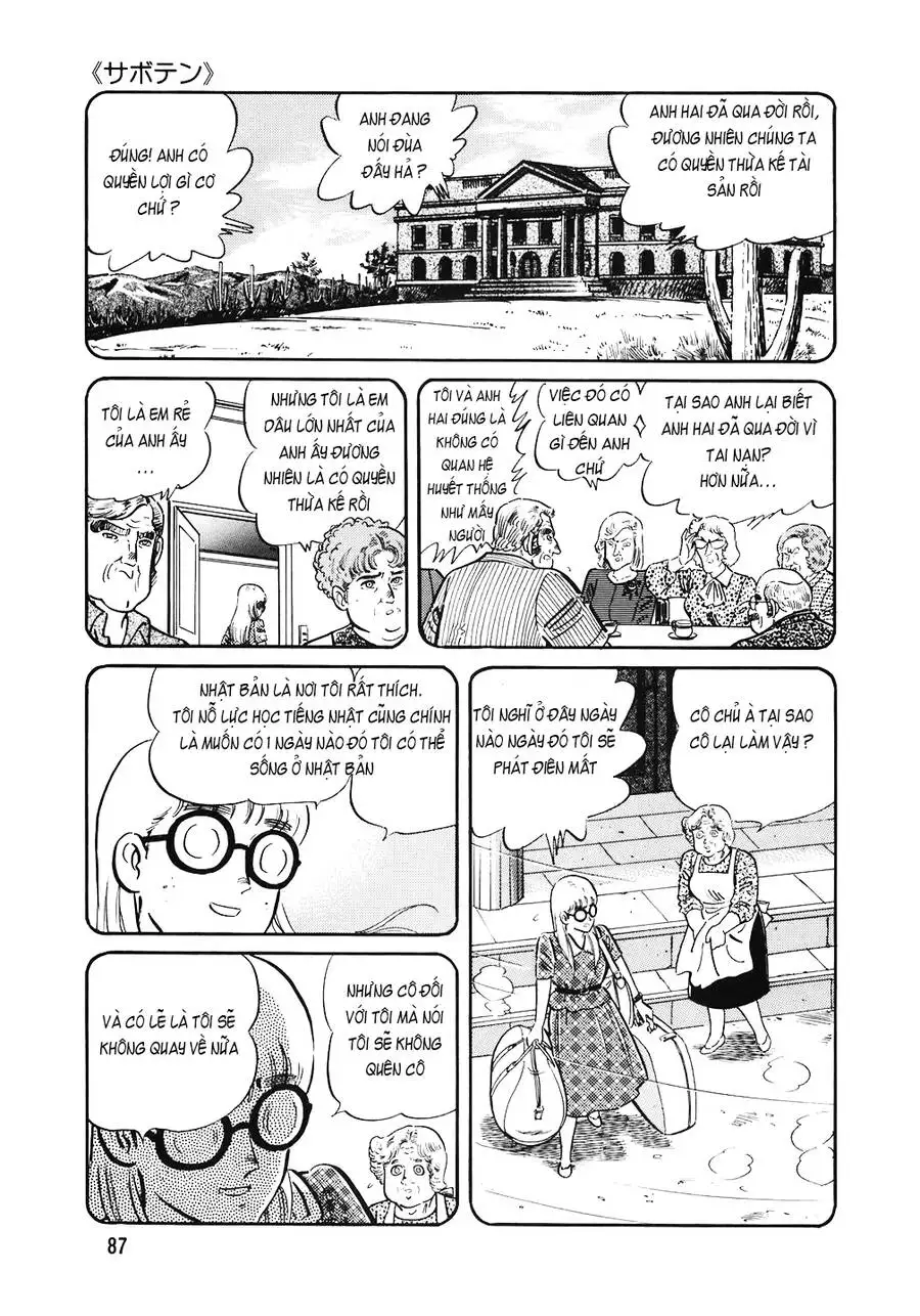 Truyện Tranh Đầu Bếp Trứ Danh - The Chef trang 3