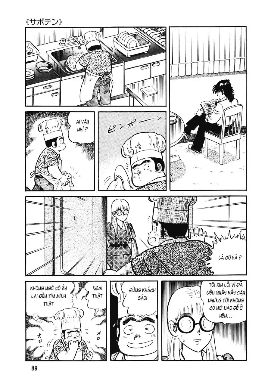 Truyện Tranh Đầu Bếp Trứ Danh - The Chef trang 3
