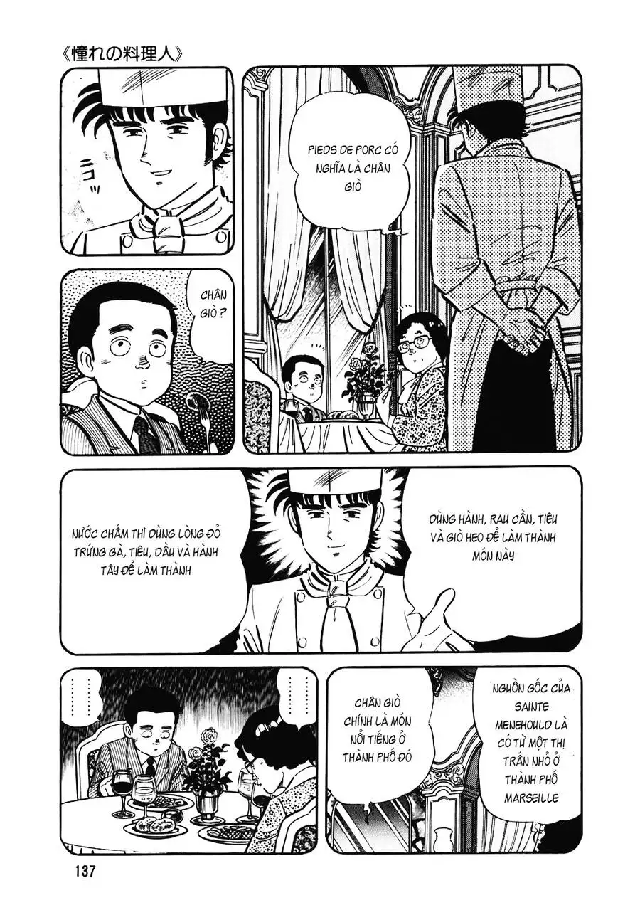 Truyện Tranh Đầu Bếp Trứ Danh - The Chef trang 3