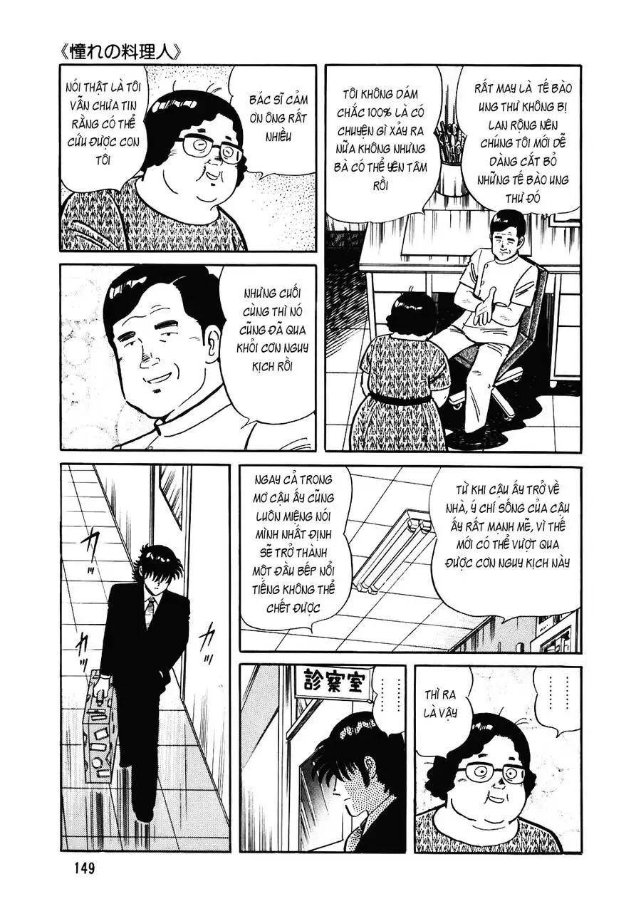 Truyện Tranh Đầu Bếp Trứ Danh - The Chef trang 3