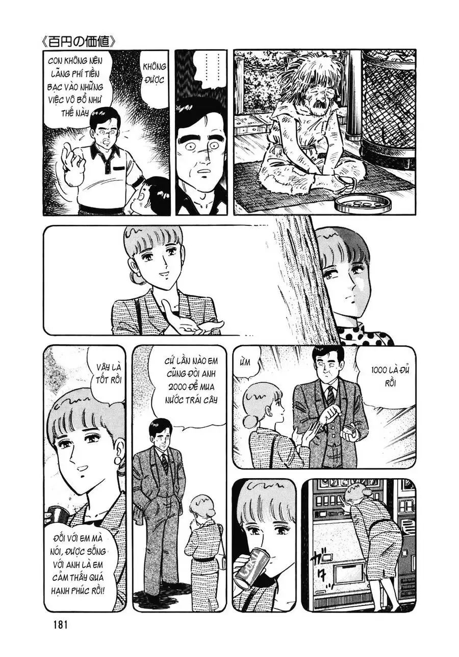 Truyện Tranh Đầu Bếp Trứ Danh - The Chef trang 3