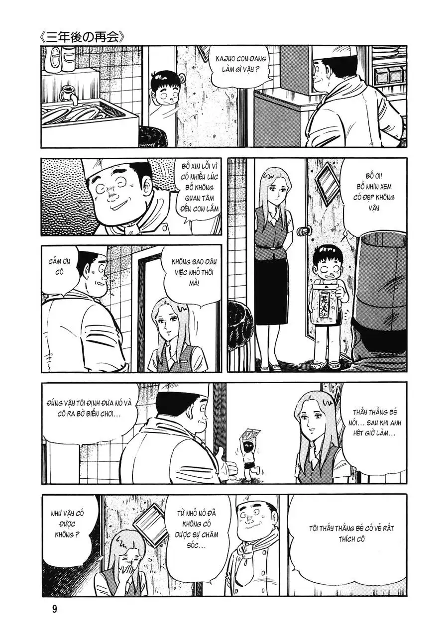 Truyện Tranh Đầu Bếp Trứ Danh - The Chef trang 3