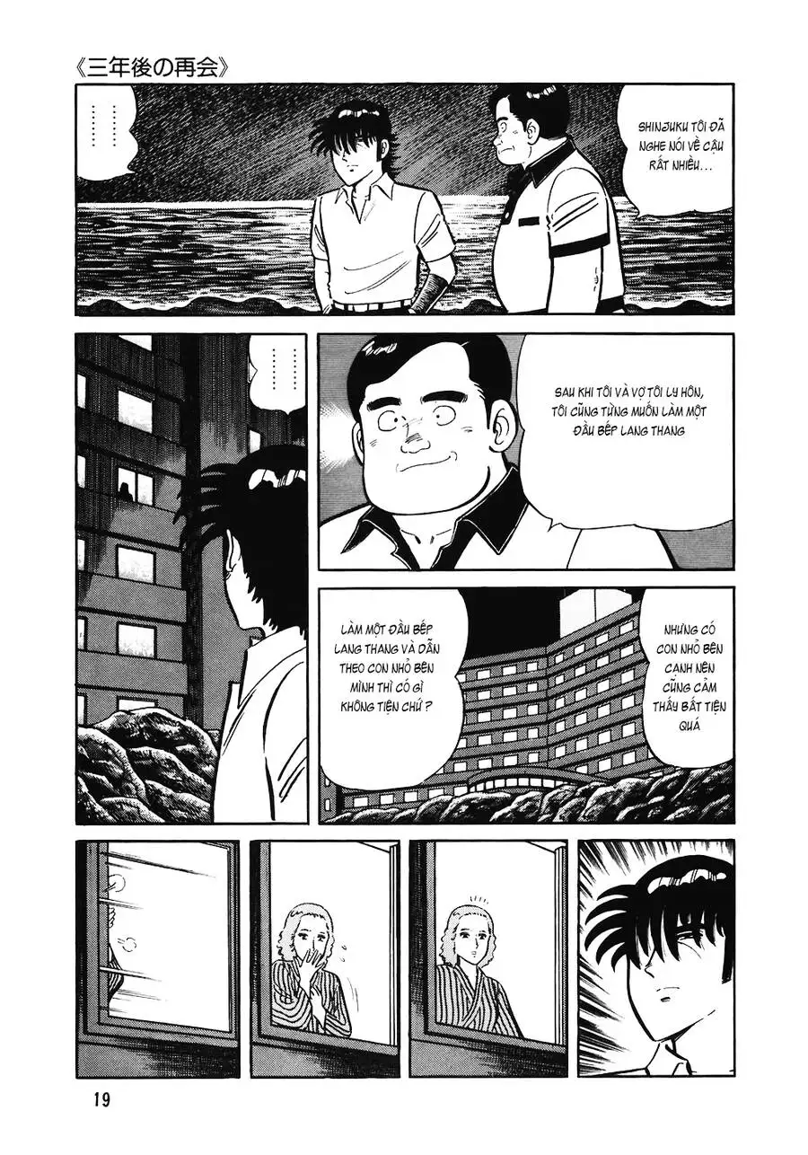 Truyện Tranh Đầu Bếp Trứ Danh - The Chef trang 3