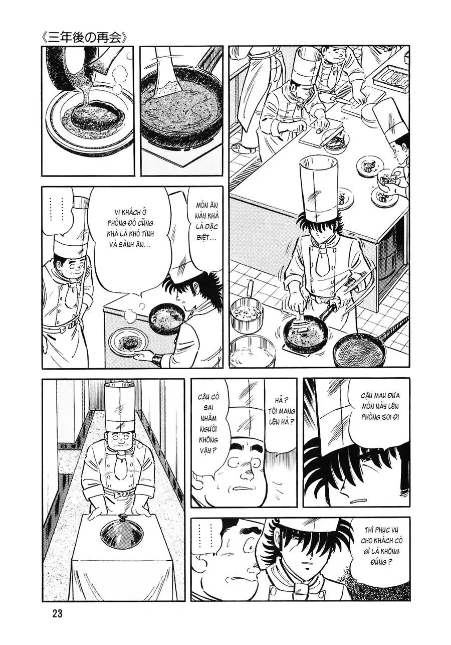 Truyện Tranh Đầu Bếp Trứ Danh - The Chef trang 3