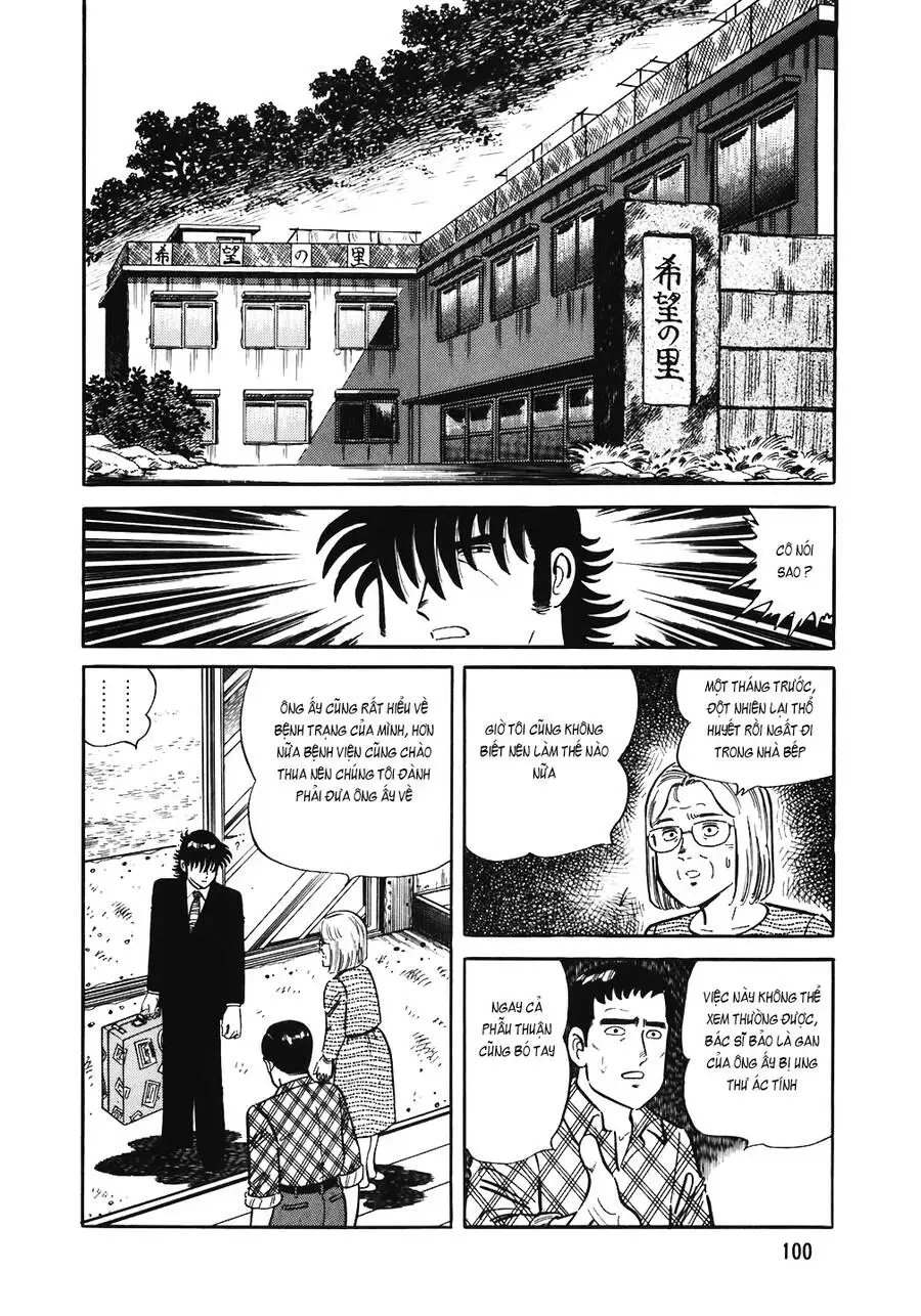 Truyện Tranh Đầu Bếp Trứ Danh - The Chef trang 3