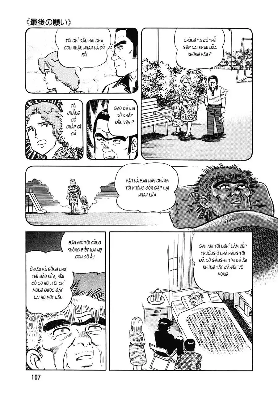 Truyện Tranh Đầu Bếp Trứ Danh - The Chef trang 3