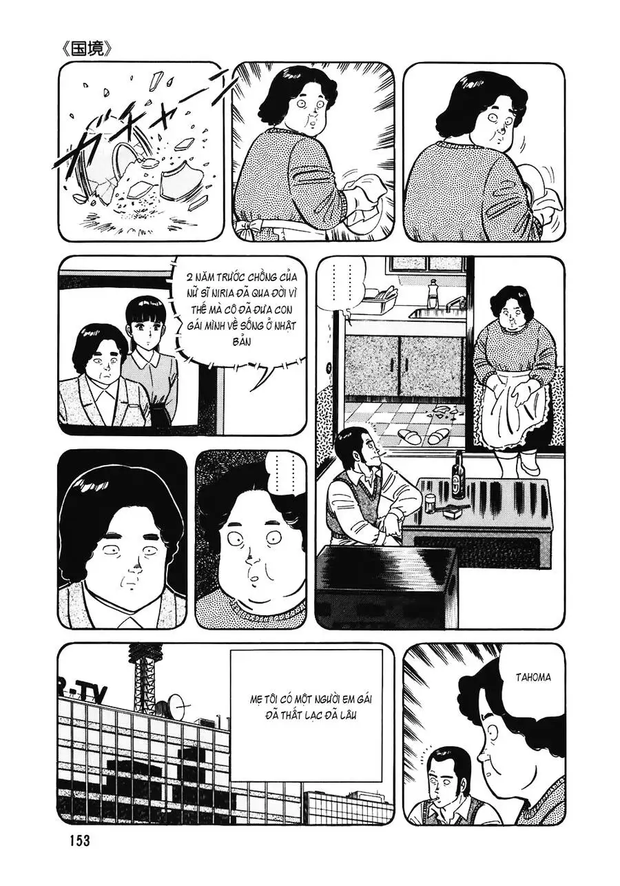 Truyện Tranh Đầu Bếp Trứ Danh - The Chef trang 3