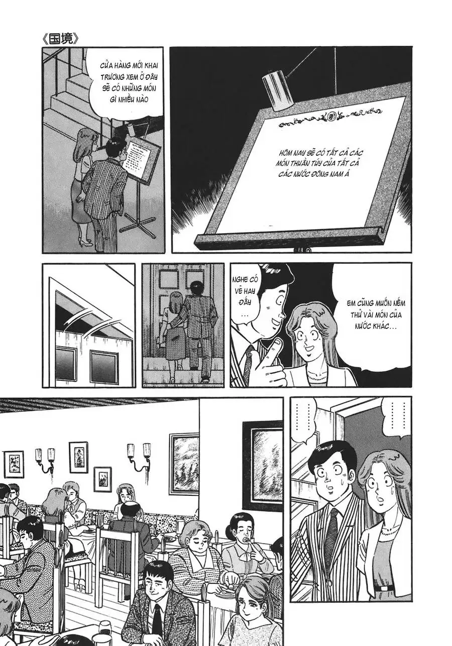Truyện Tranh Đầu Bếp Trứ Danh - The Chef trang 3