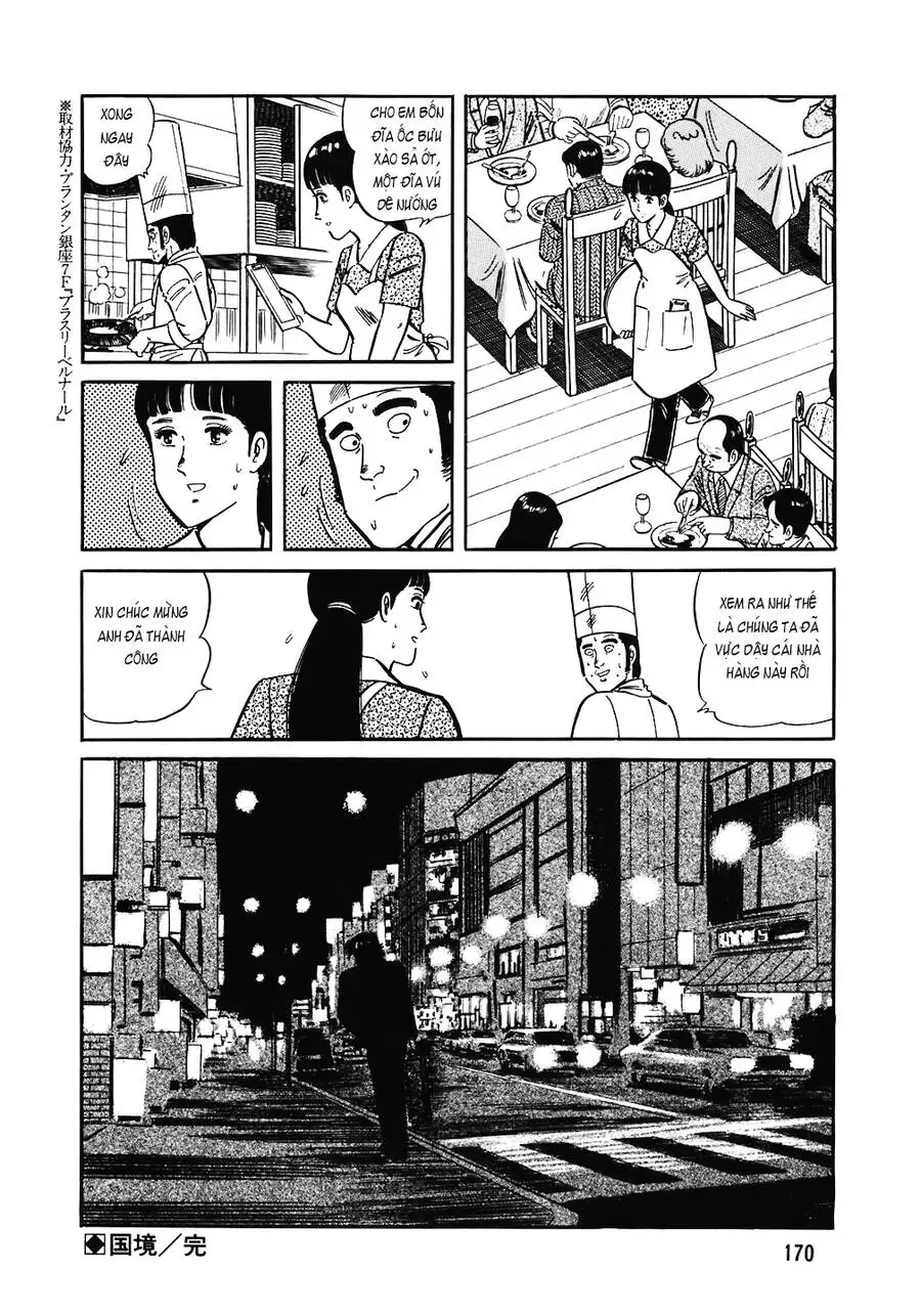 Truyện Tranh Đầu Bếp Trứ Danh - The Chef trang 3