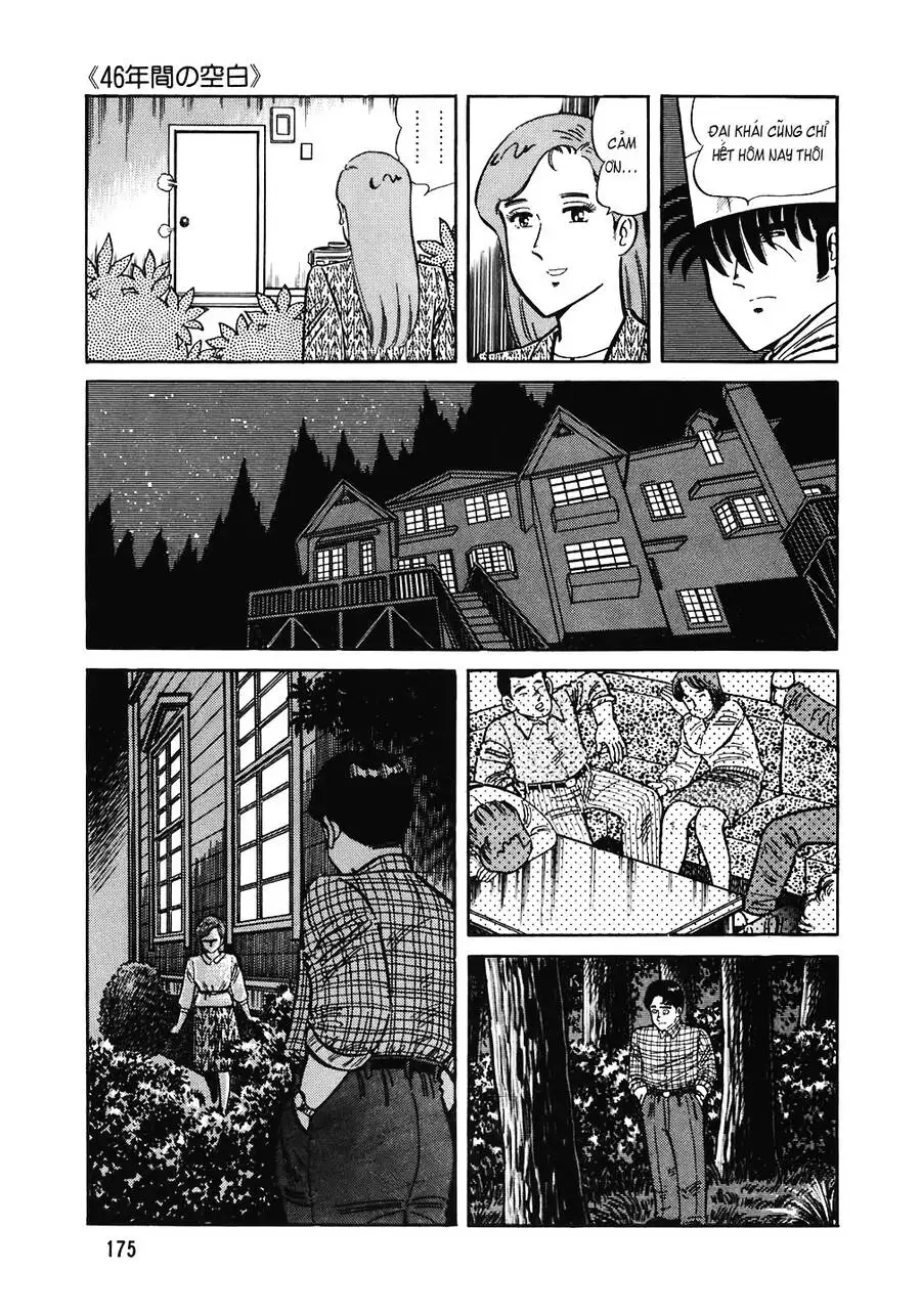 Truyện Tranh Đầu Bếp Trứ Danh - The Chef trang 3