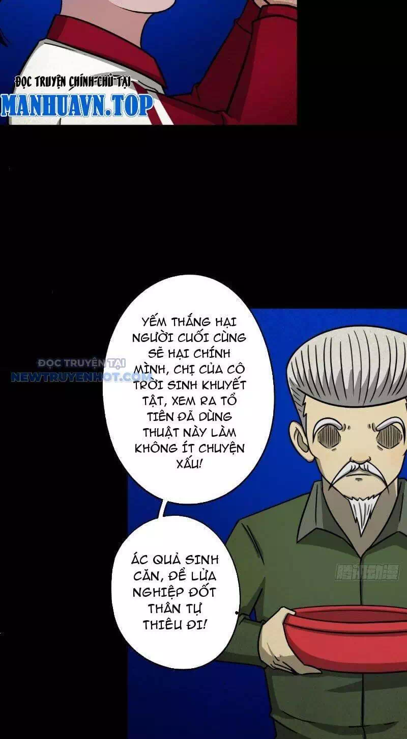 Truyện Tranh Đấu Yếm Thần trang 4