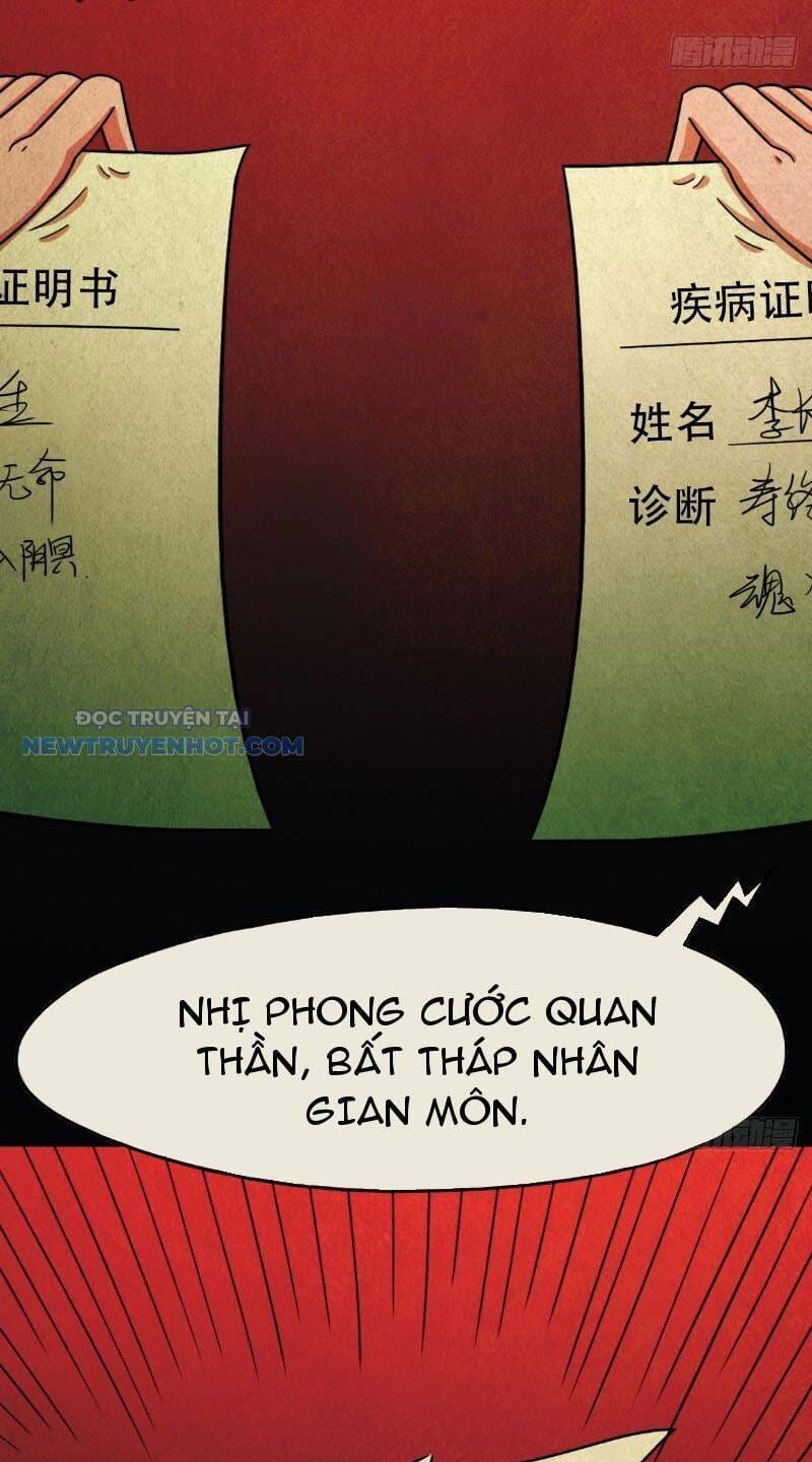 Truyện Tranh Đấu Yếm Thần trang 4