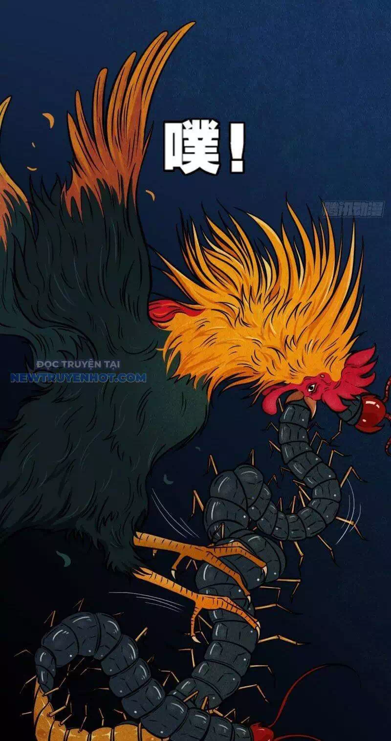 Truyện Tranh Đấu Yếm Thần trang 4