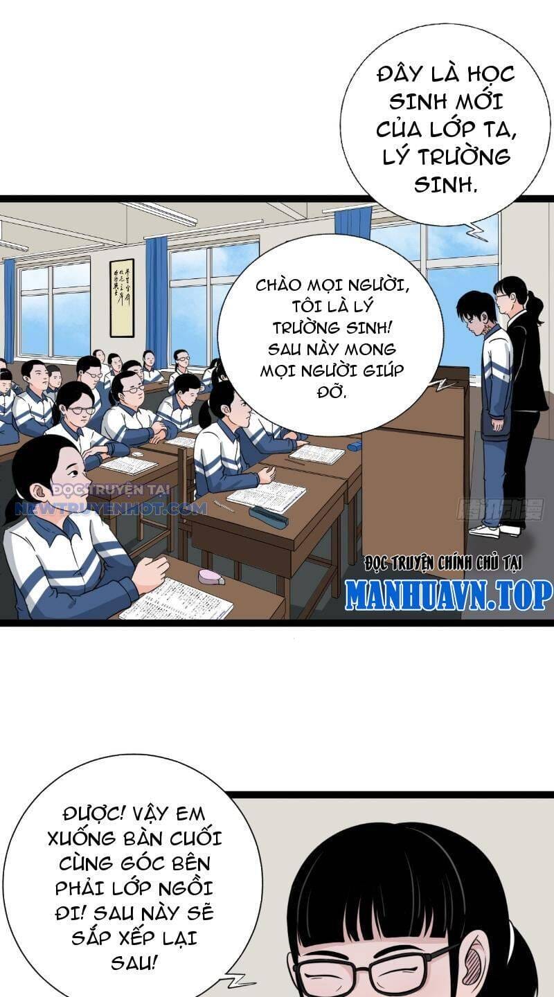 Truyện Tranh Đấu Yếm Thần trang 4